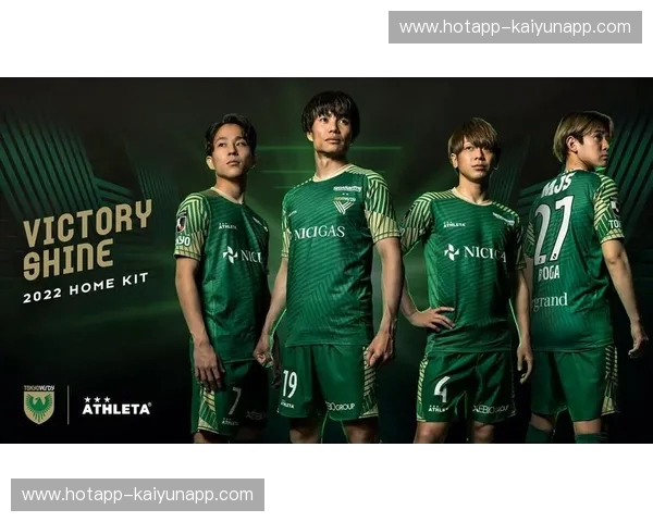 绿茵逐梦,长崎风云:东京绿茵与长崎航海者,一场关乎荣耀的对决 绿茵逐梦,长崎风云:东京绿茵与长崎航海者,一场关乎荣耀的对决